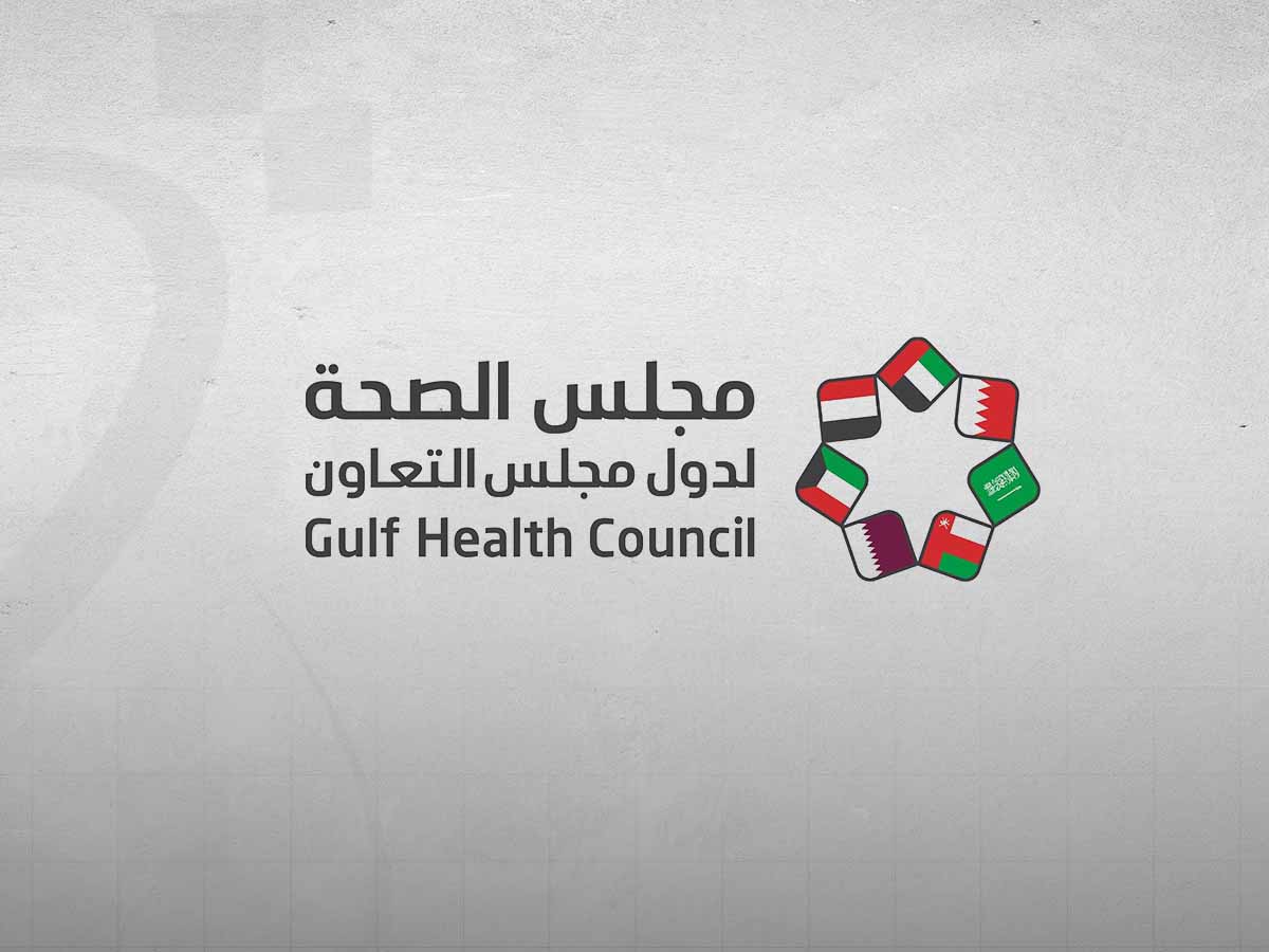 Gulf Health Council Highlights Family's Role in Promoting Healthy Lifestyles under Wazenha Campaign
