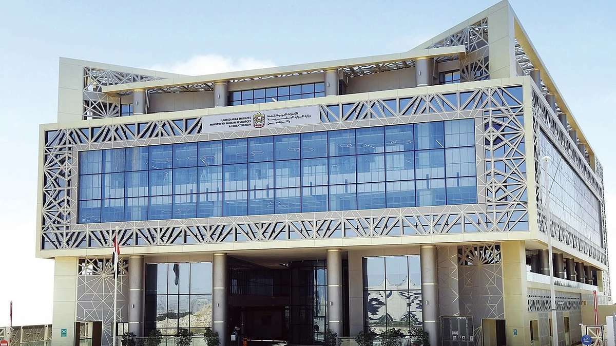 UAE tops global labour dispute index: MoHRE resolves 98% of complaints