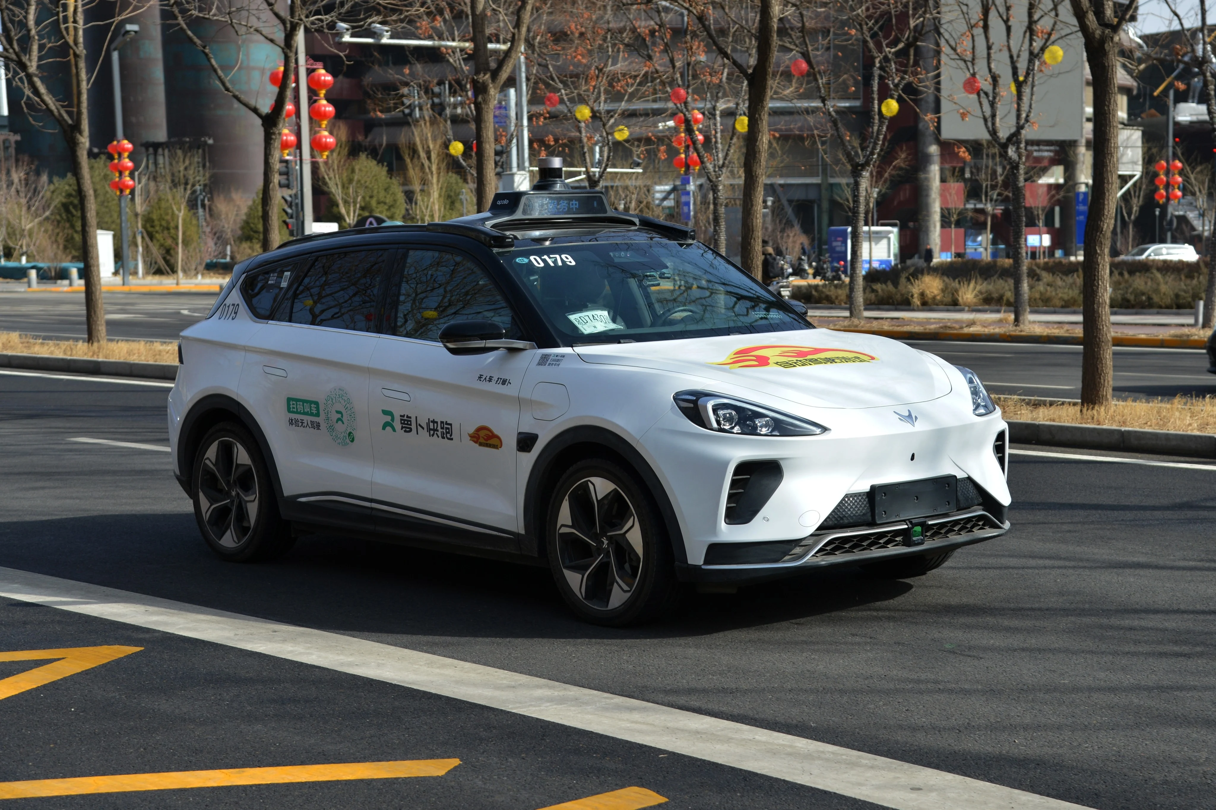 Baidu, public transport firm PostBus to launch robotaxis in Switzerland