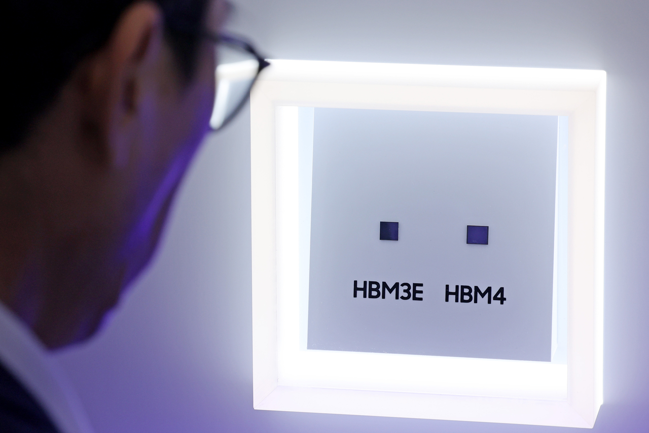 Samsung Goes Head-to-Head with SK Hynix and Micron as It Unveils HBM4 Memory to the Public for the First Time