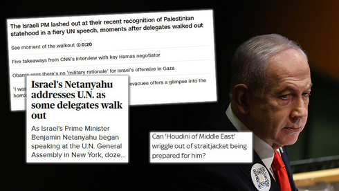 'Houdini of the Middle East': Netanyahu continues to face global media backlash after UN speech