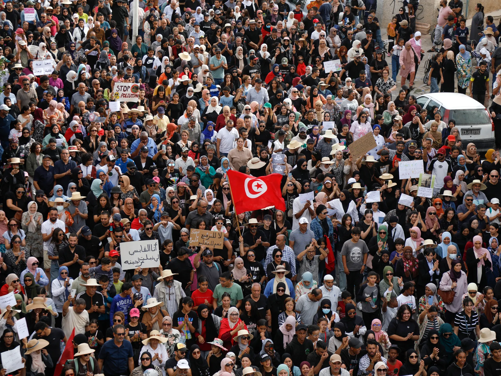Tunisia’s Gabes city on general strike over factory pollution