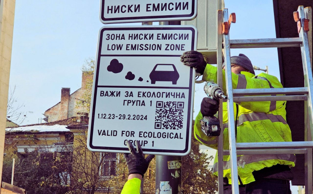 Air Quality in Sofia Improves as Low Emission Zone Shows Early Impact