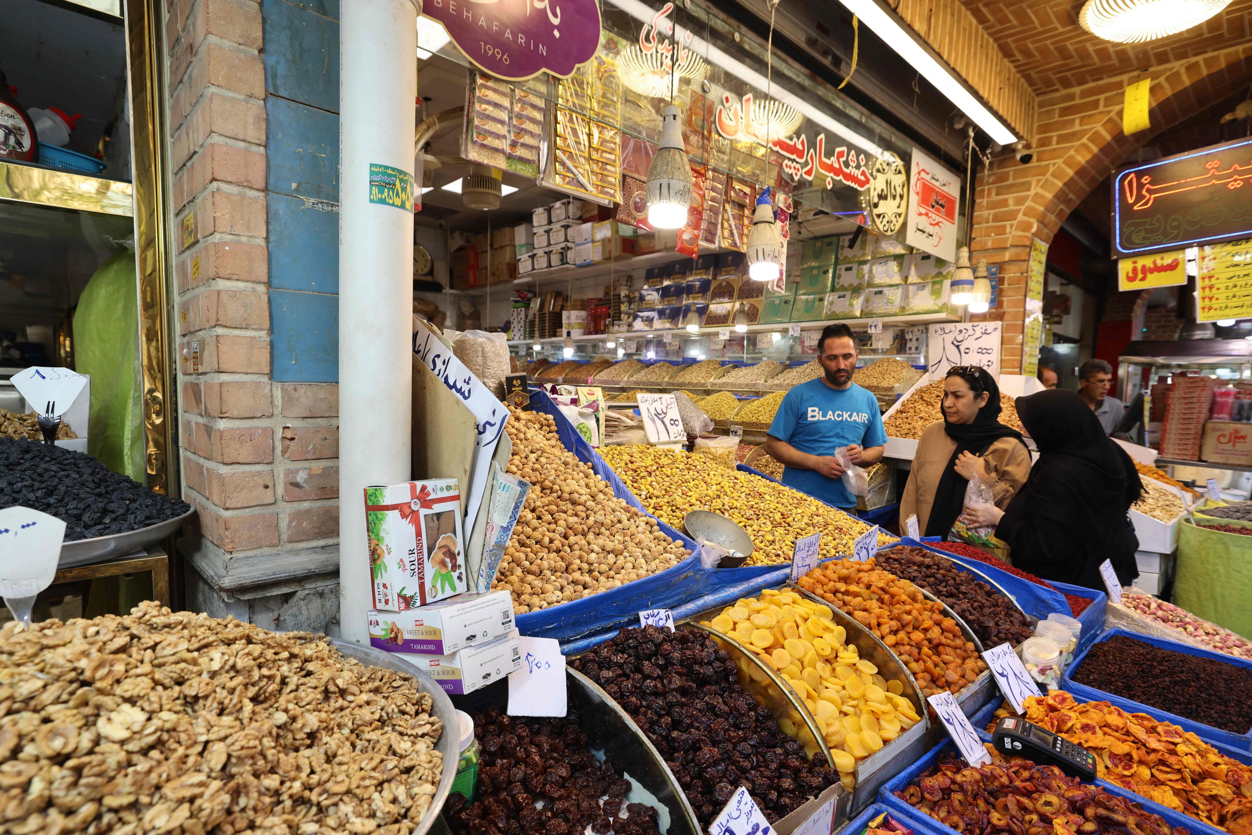 Iran braced for UN ‘snapback’ sanctions amid food pressures, war concerns