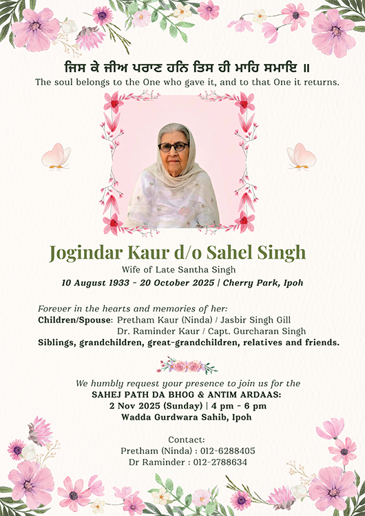 Jogindar Kaur (1933 – 2025), Cherry Park, Ipoh