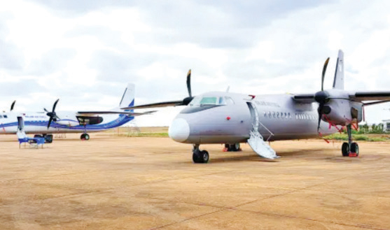 Fate unknown of two aircrafts government purchased in 2022