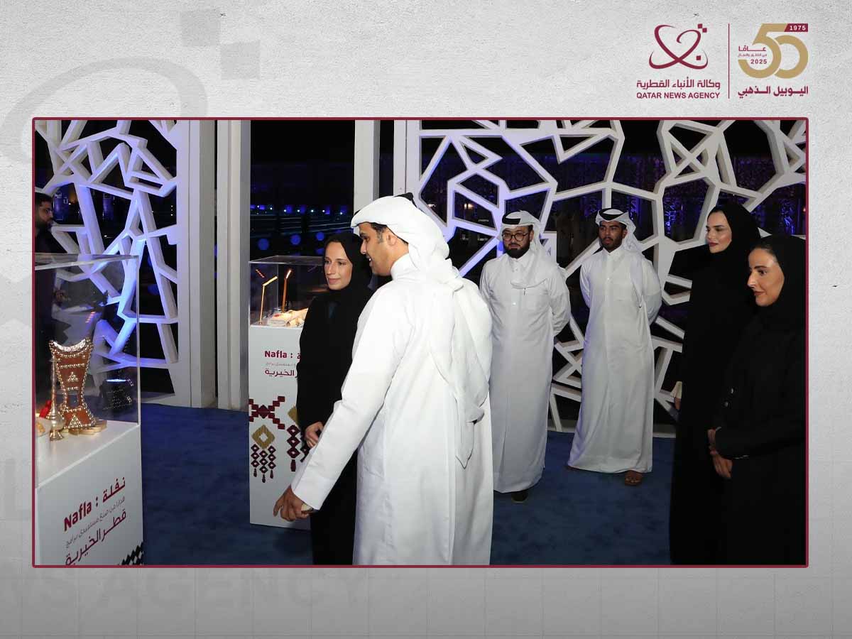 Ministry of Foreign Affairs Celebrates 80th Anniversary of United Nations' Founding