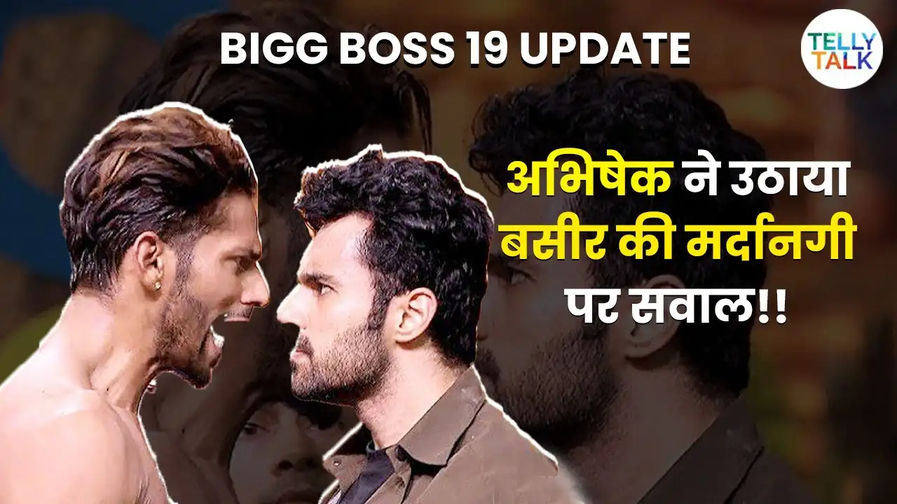 Bigg Boss 19 SPOILER: Abhishek Bajaj questions Baseer Ali’s masculinity during the captaincy task