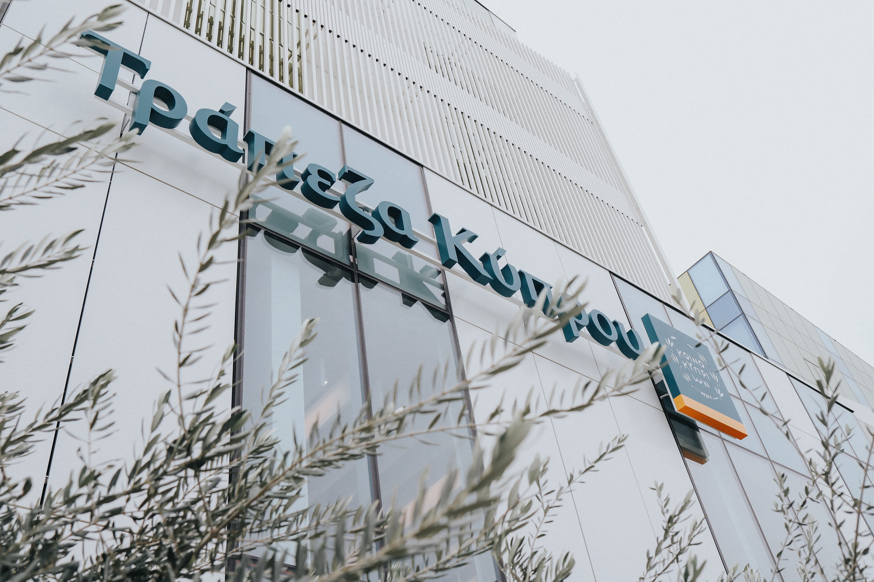 Bank of Cyprus earns backing for strong profitability and capital strength
