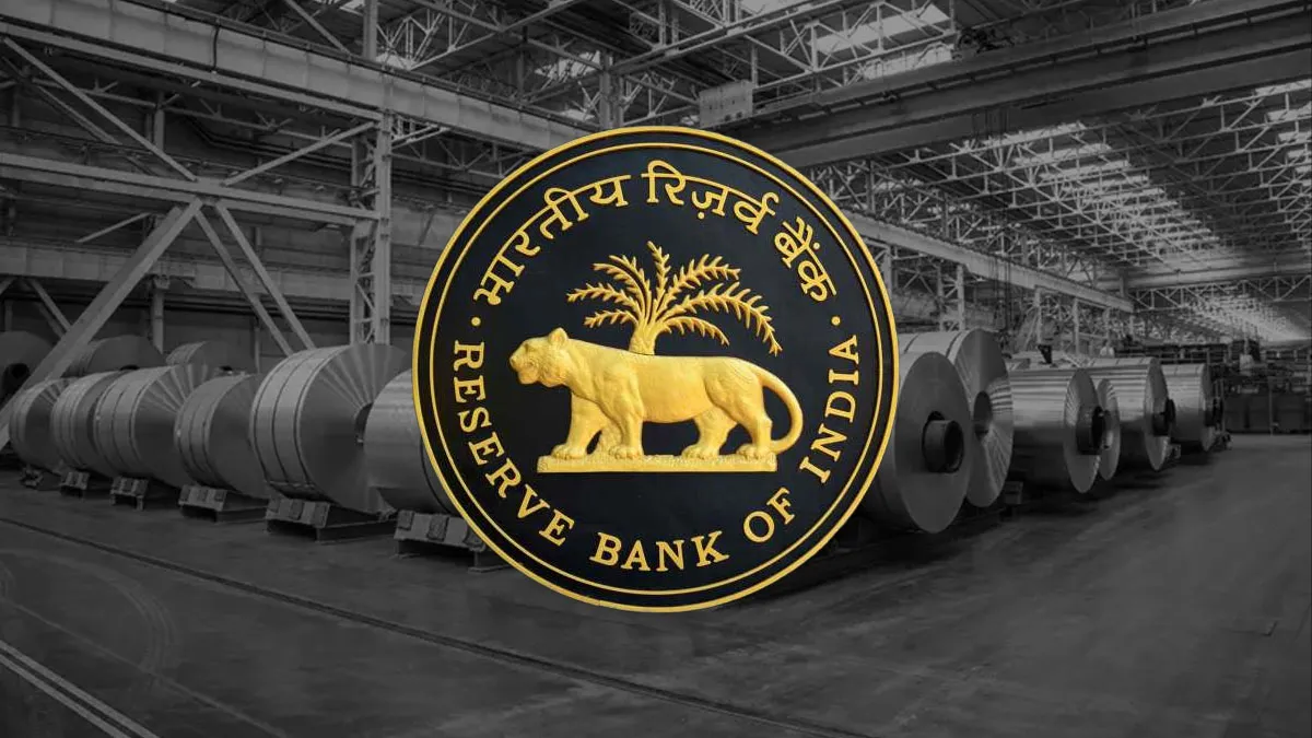 Cheap Steel : RBI रिपोर्ट में खुलासा, पांच देशों से आ रहा सस्ता स्टील बिगाड़ रहा खेल
