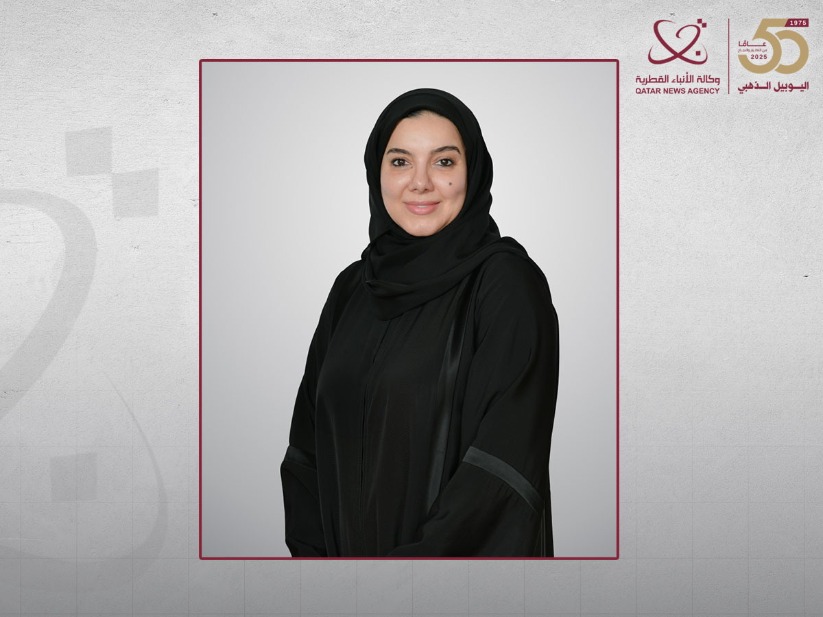 HMC Official to QNA: IAEA Accreditation Highlights Qatar’s Commitment to Radiotherapy Healthcare