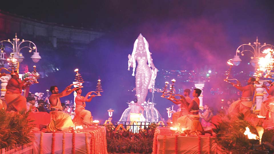 Cauvery Aarti…