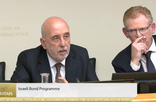 Central Bank boss says ICJ opinion not considered in transfer Israeli 'war bonds' to Luxembourg