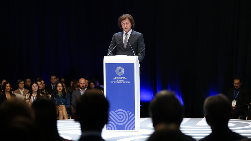 PM Kobakhidze showcases Georgia's attractive investment climate