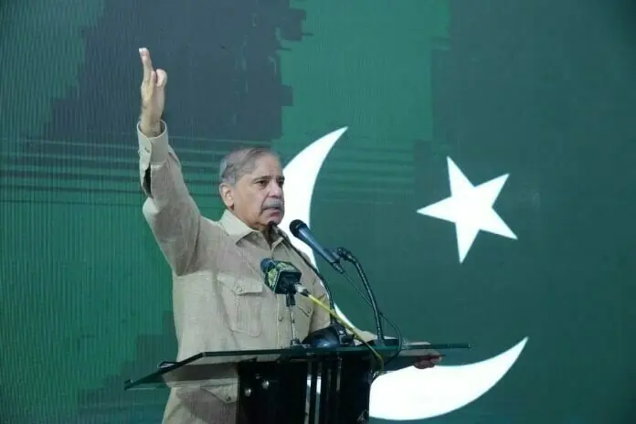 PM Shehbaz unveils 3-year subsidised power package for industries, farmers