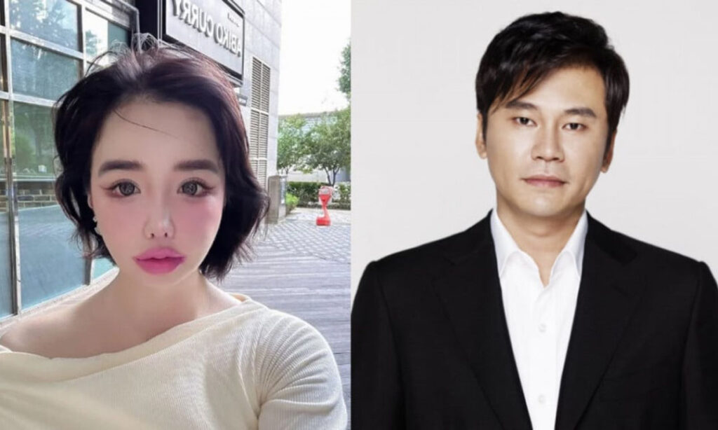 សុខៗ Park Bom ប្តឹង Yang Hyun Suk ទារសំណង ច្រើនហួសប្រមាណ