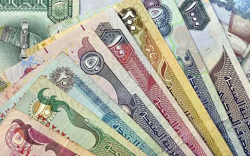 UAE Dirham moves up against Pakistan Rupee today – 23 October 2025