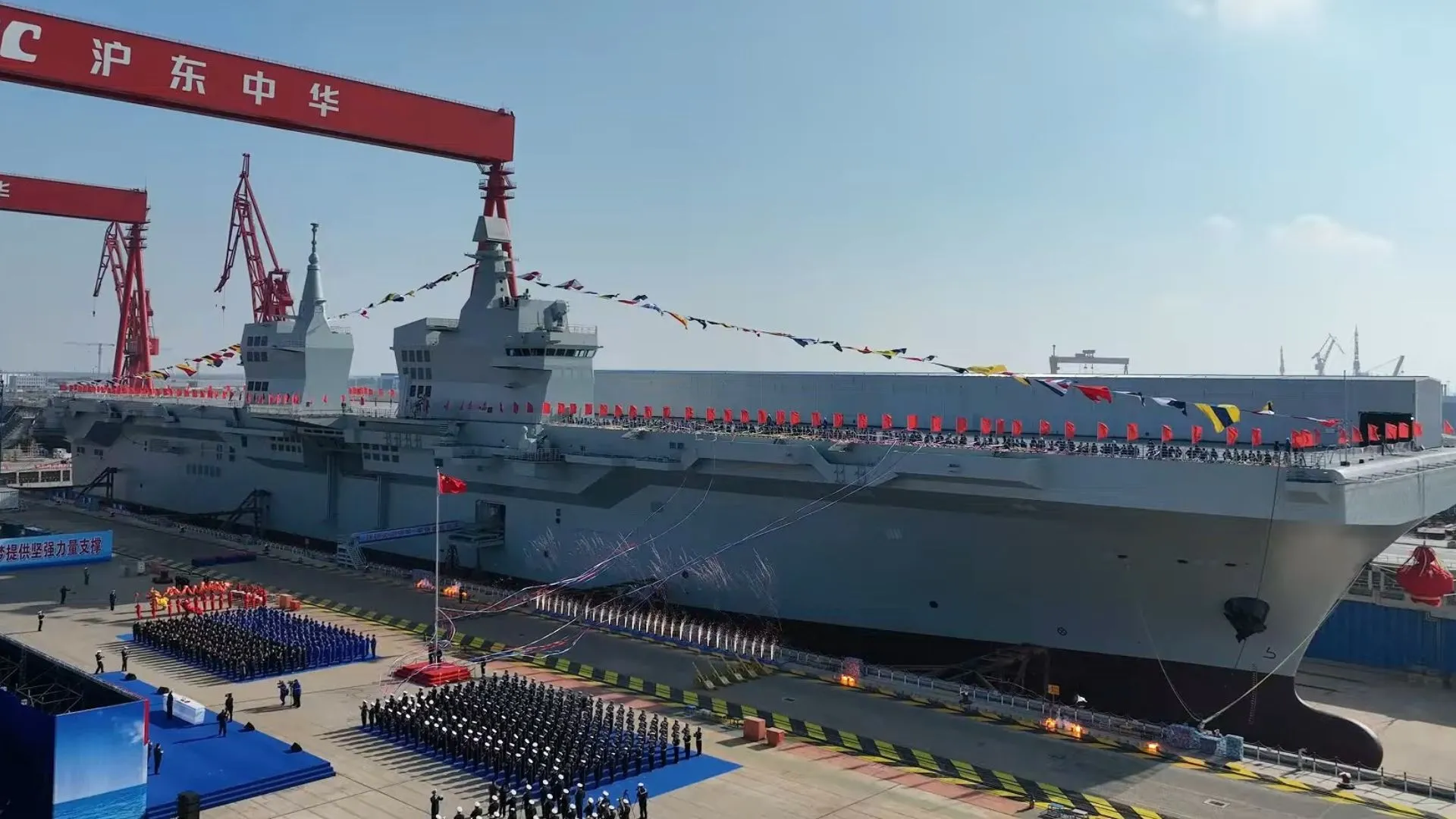 Magnetic catapults likely being tested on world's first drone carrier