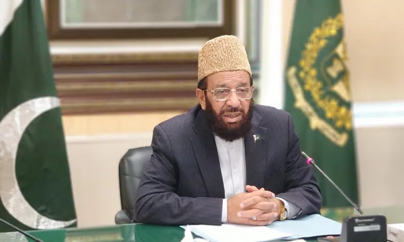 Govt returns Rs3.45b to Hajj pilgrims 2025