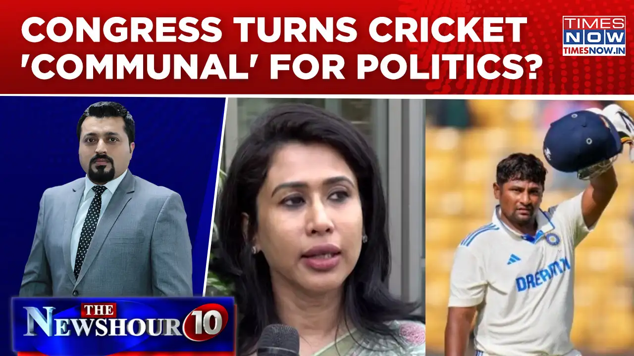 Sarfaraz Khan 'Snubbed': Congress Invokes Cricketer’s Faith, Why Communalise Game? Newshour Agenda