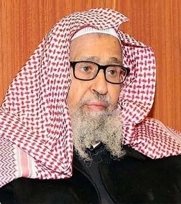 Saudi Arabia announces new Grand Mufti