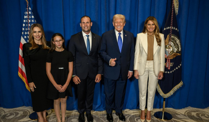 Abelas pictured with the Trumps on margins of UN General Assembly