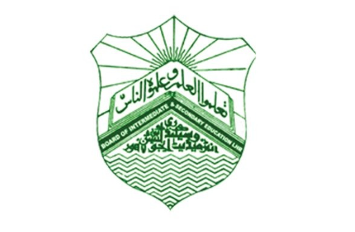 Punjab board issues schedule for intermediate second annual exams
