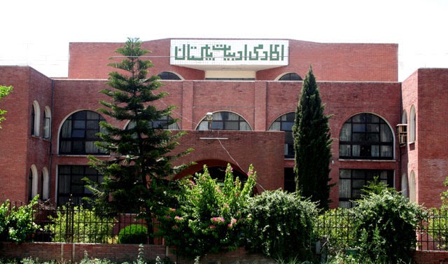 PAL hosts informal session of weekly literary series “Chai, Baatain aur Kitaabain”