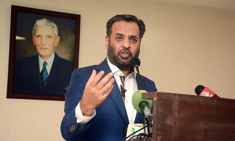 ‘PMDC will not be responsible for paper leaks’: Minister directs universities to ensure transparency in MDCAT