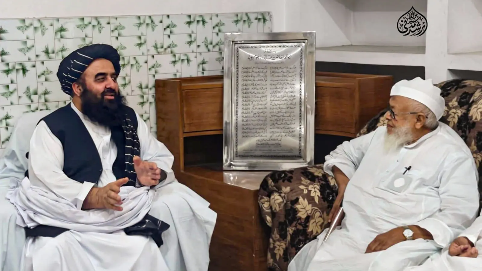 'Be Mindful Of Deoband Madrasa': What Ex-Afghanistan VP's Diwali Message Means