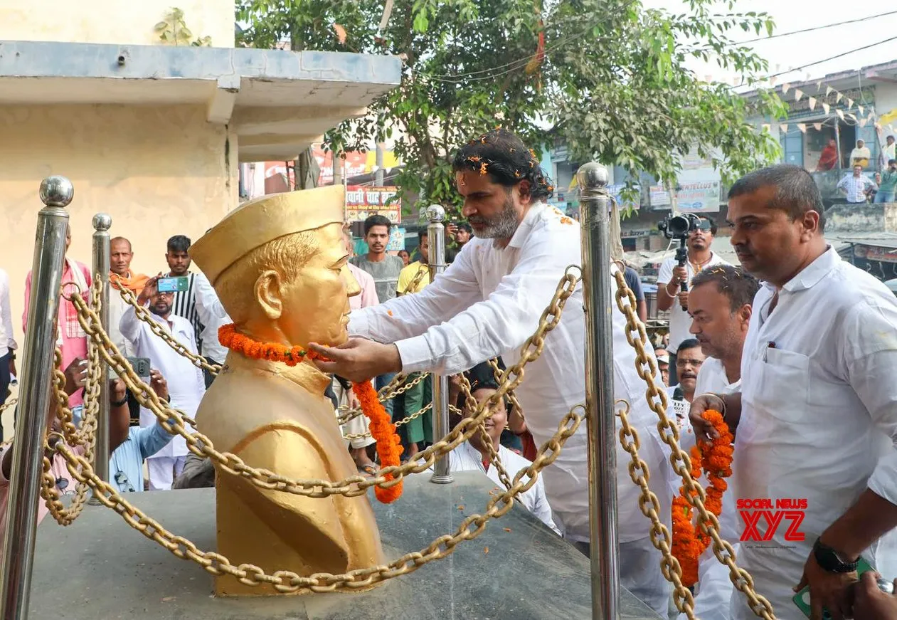 Saran: Prashant Kishor pays tribute to Daroga Prasad Rai #Gallery