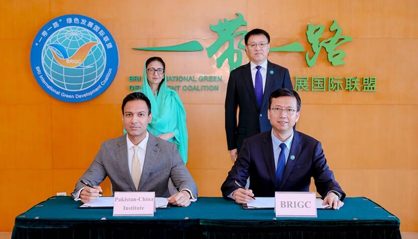 Pakistan-China Institute Signs Green Development MoU