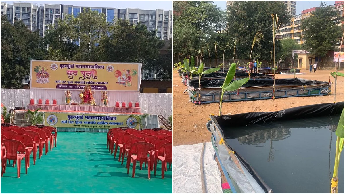 Mumbai News: BMC Sets Up 148 Artificial Ponds, 403 Changing Rooms At 67 Locations To Ensure Safe Chhath Puja 2025 Celebrations