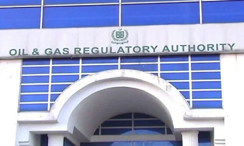 Petroleum products: Ogra says working to stop solvent mixing