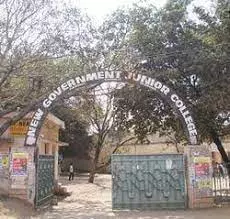 Telangana: 10 Government Colleges to Get New Buildings