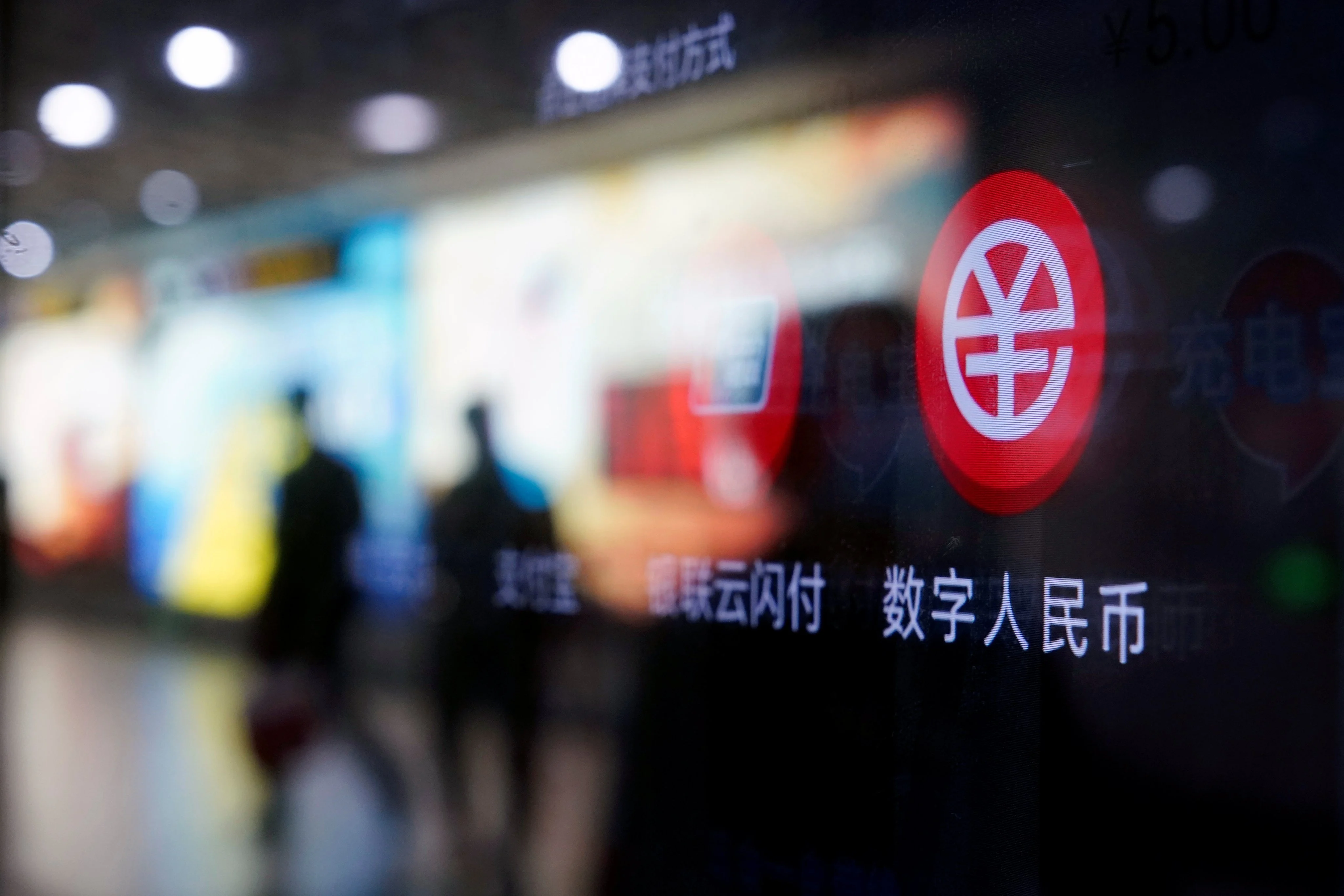 Could China ‘militarise’ cryptocurrencies to beat financial sanctions?