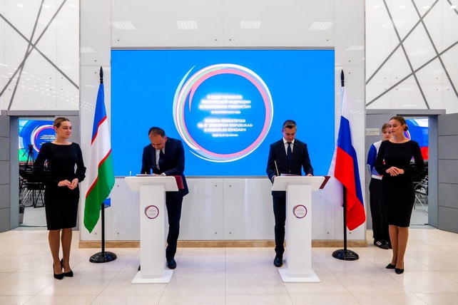 Krasnodar Krai Expands Partnership with Uzbek Regions - UzDaily.uz