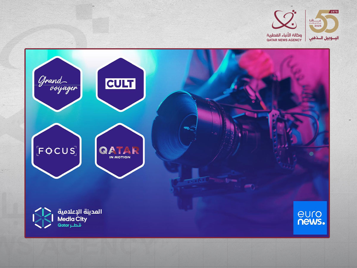 Media City Qatar and Euronews Announce Four New Original Programs from Doha