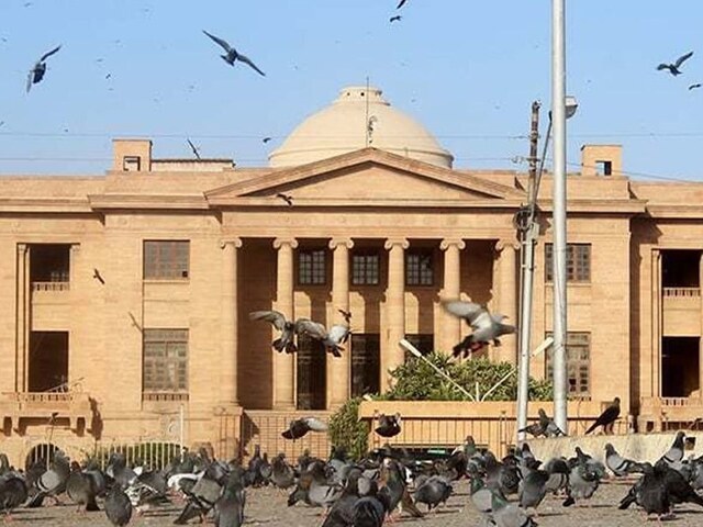 PAF chief technician’s dismissal order set aside by SHC