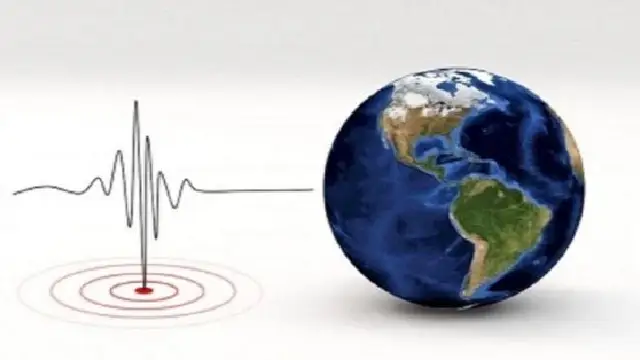 Earthquake of magnitude 3.7 strikes Pakistan