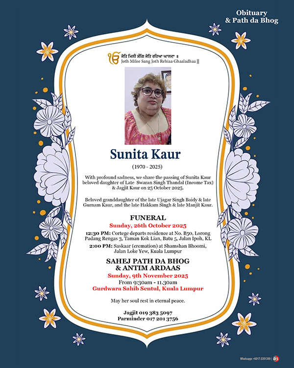 Sunita Kaur (1970 – 2025), Taman Kok Lian, Kuala Lumpur