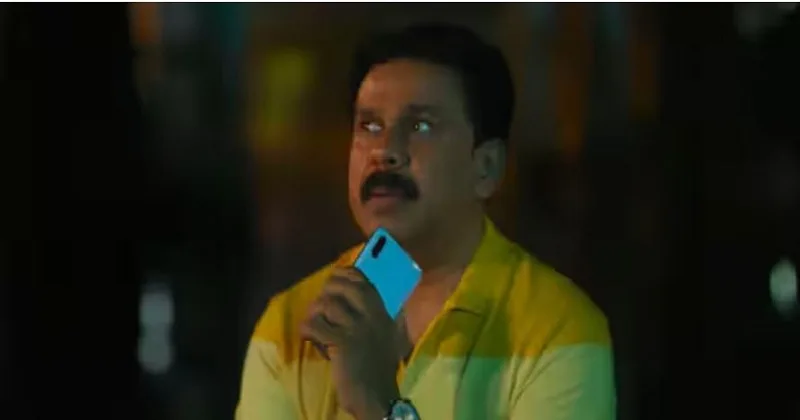 രാത്രി 12 മണിക്ക് നടൻ ദിലീപിന്റെ ആലുവയിലെ വീട്ടിൽ അതിക്രമിച്ച് കയറിയ മലപ്പുറം സ്വദേശി പിടിയിൽ, ലക്ഷ്യം മോഷണമല്ലെന്ന് വിവരം