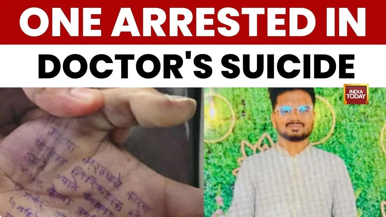 Satara Doctor Suicide: One Accused Arrested, PSI Badane Absconding, Family Demands SIT Probe
