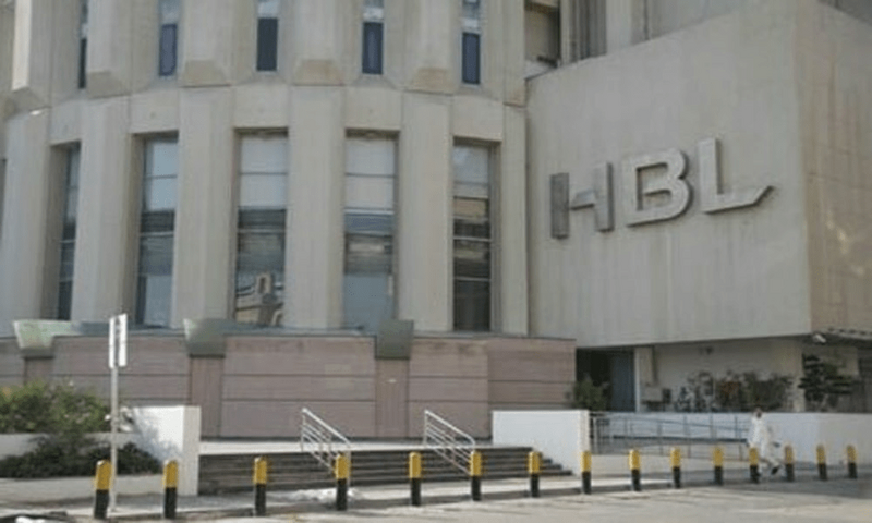 HBL Zarai Services Ltd launches services in Sindh