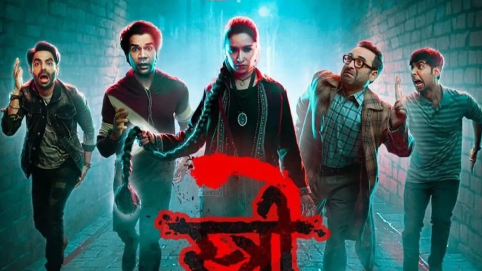 Shraddha Kapoor, Rajkummar Rao's Stree 3 To Release In 2026? Dinesh Vijan Breaks Silence