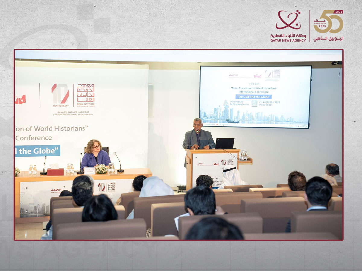 6th Congress of the Asian Association of World Historians (AAWH) Kicks Off in Doha