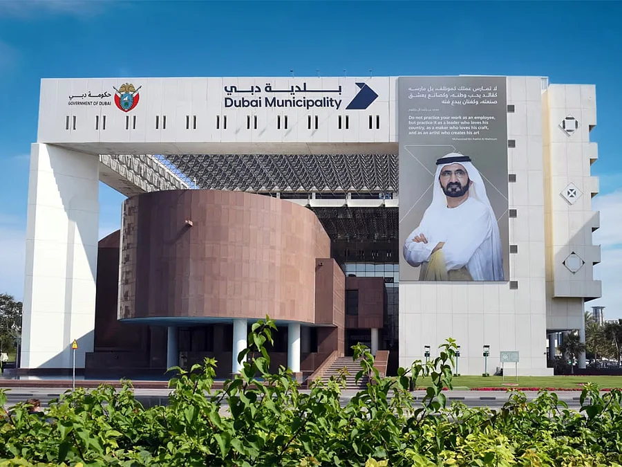 Dubai Municipality unveils new planning standard for early childhood centres