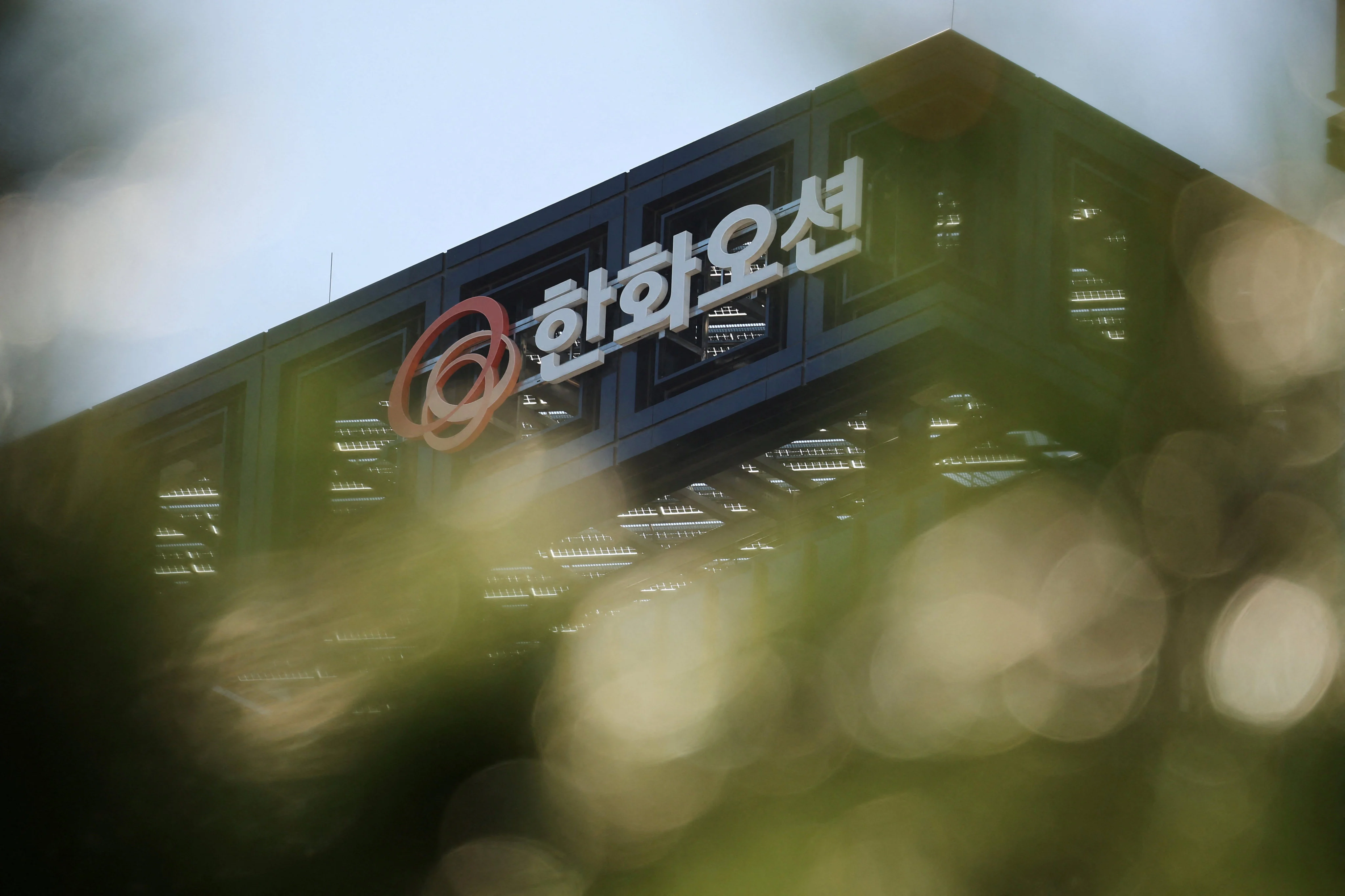 Chinese sanctions will cost a South Korean shipbuilder but could boost US ties