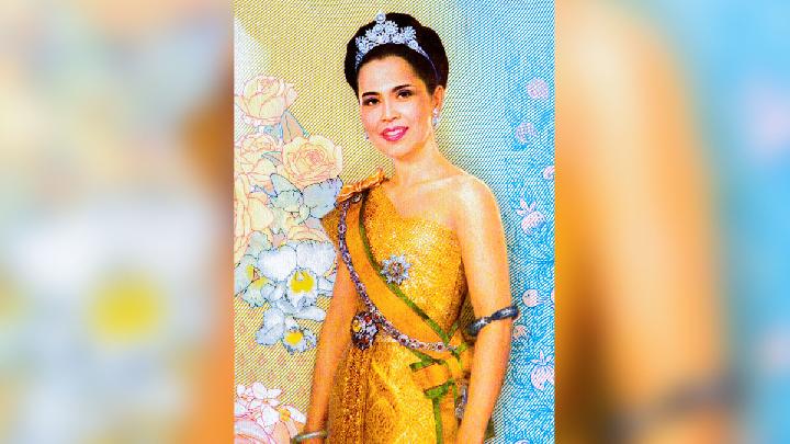 Sirikit: The Life of Thailand's Queen Mother