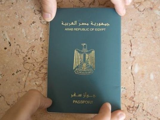 Here are 17 countries Egyptians can visit without a visa